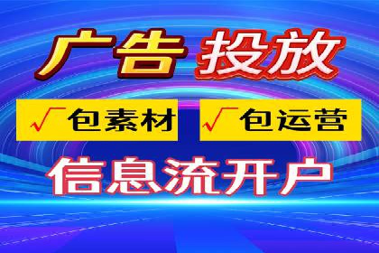 百度推广公司助力企业飞速成长的秘诀