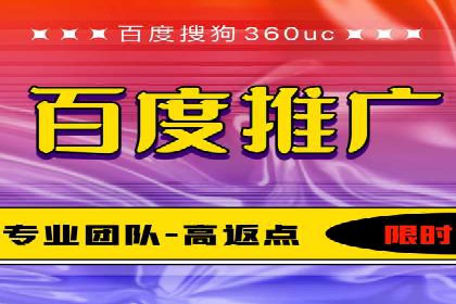 某SEM公司的创新之路：利用AI技术提升广告效果