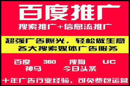 代理开户常见问题解答案例