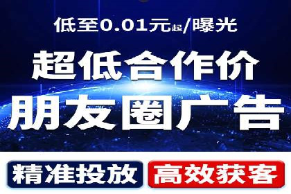 初探sem竞价开户——以一则成功案例为引